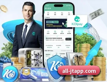 九台平台 APP