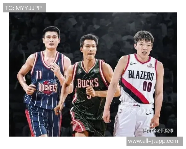 姚明谈NBA中国赛重启的重要性与中美双方支持的多重因素