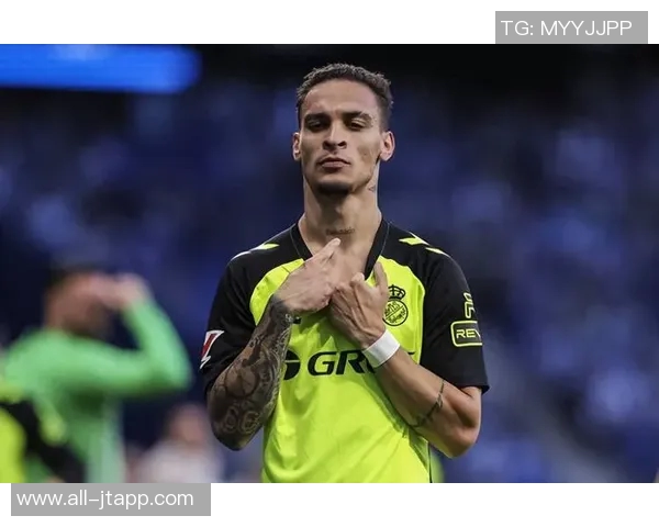 安东尼加盟贝蒂斯感慨这是他最明智的选择渴望赢得所有荣誉