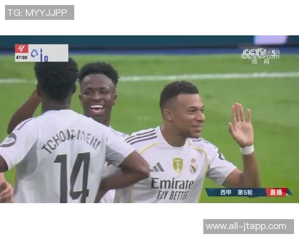 维尼修斯欲与姆巴佩平薪续约谈判停滞不前引发关注 维尼修斯欲与姆巴佩平薪续约谈判停滞不前引发关注