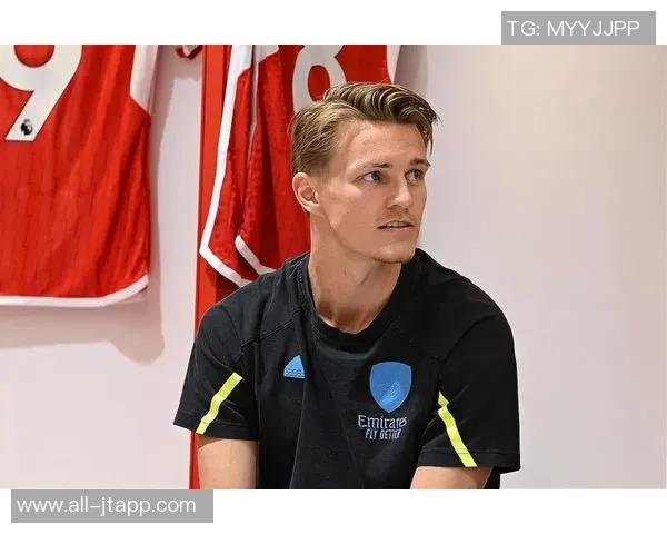 厄德高谈担任阿森纳与挪威队长的荣耀与责任感 厄德高谈担任阿森纳与挪威队长的荣耀与责任感