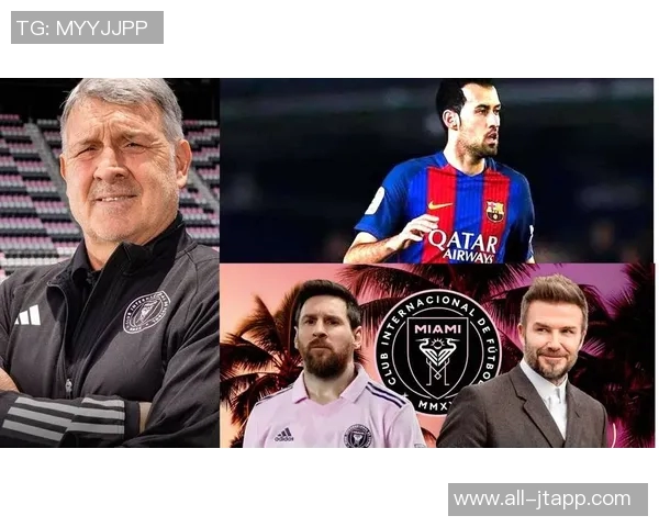 迈阿密国际官方宣布签下阿根廷中场戴维阿亚拉加强球队实力 迈阿密国际官方宣布签下阿根廷中场戴维阿亚拉加强球队实力